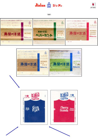 H O T  N E W S  !  !  !